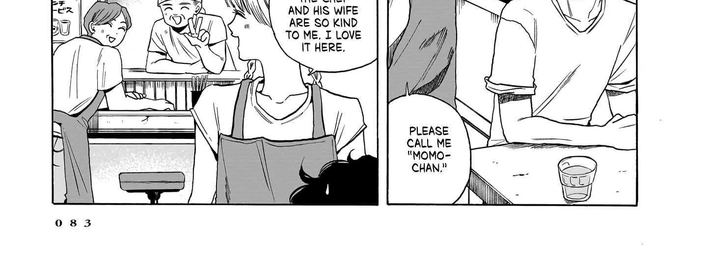 Kemuri no Mukou ni Koe ga Kikoeru Chapter 2 page 75 - 