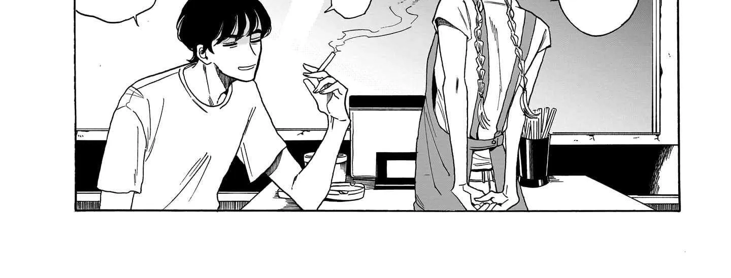 Kemuri no Mukou ni Koe ga Kikoeru Chapter 2 page 77 - 