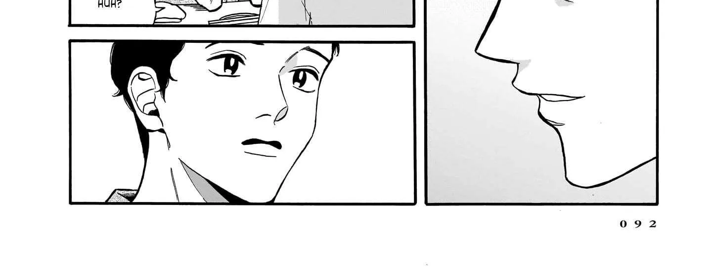 Kemuri no Mukou ni Koe ga Kikoeru Chapter 3 page 13 - 