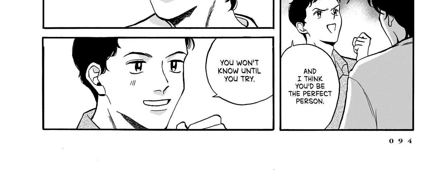 Kemuri no Mukou ni Koe ga Kikoeru Chapter 3 page 17 - 