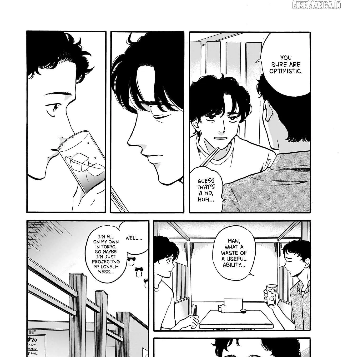 Kemuri no Mukou ni Koe ga Kikoeru Chapter 3 page 18 - 