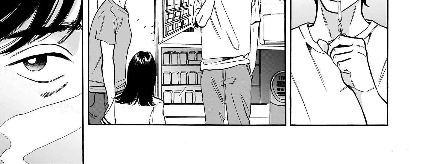 Kemuri no Mukou ni Koe ga Kikoeru Chapter 3 page 3 - 