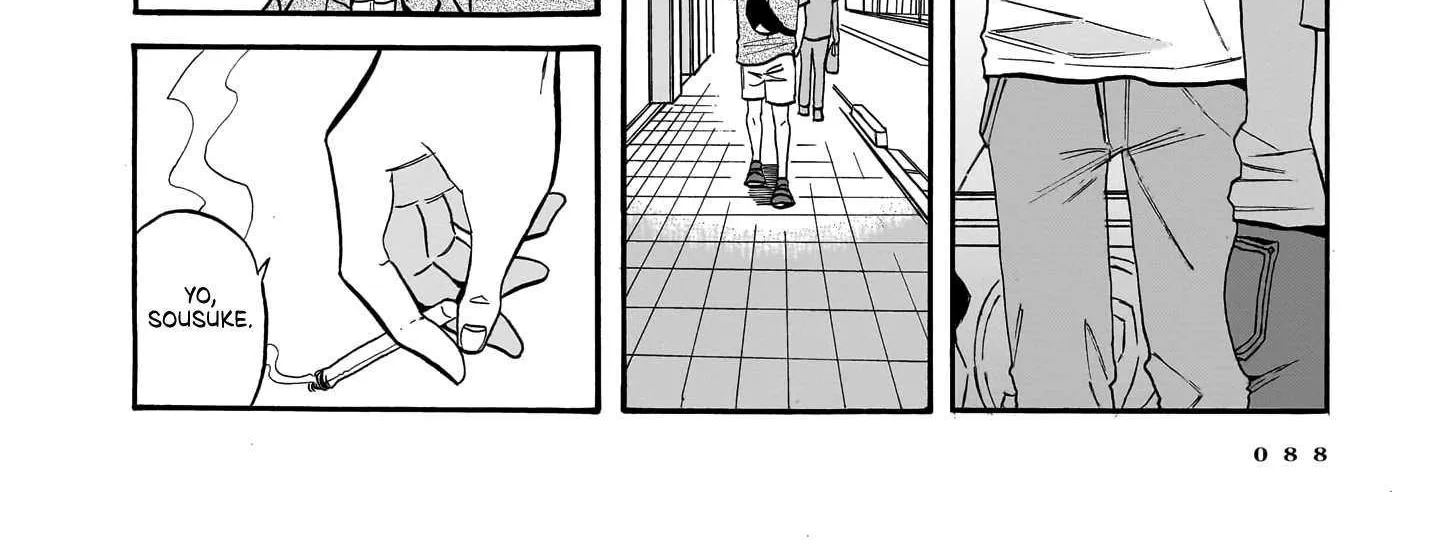 Kemuri no Mukou ni Koe ga Kikoeru Chapter 3 page 5 - 