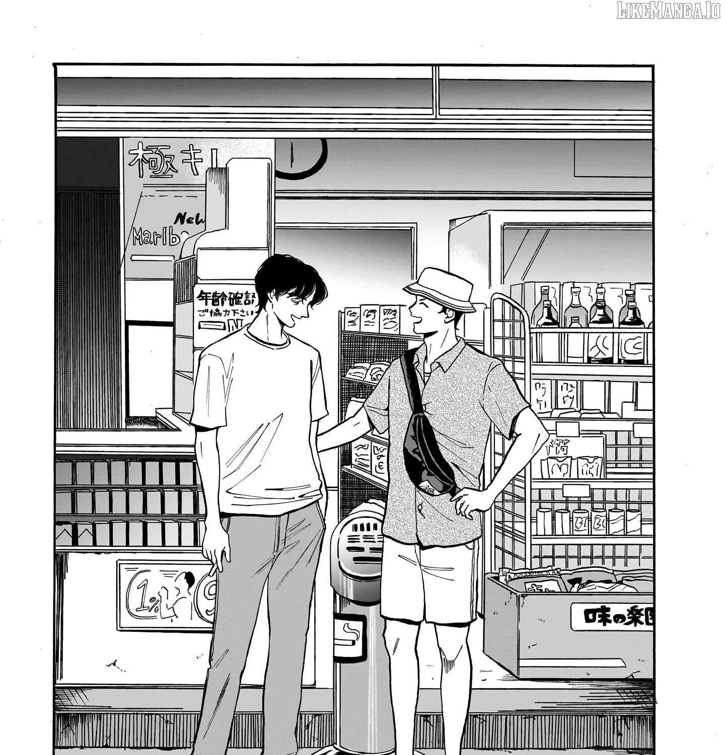 Kemuri no Mukou ni Koe ga Kikoeru Chapter 3 page 6 - 