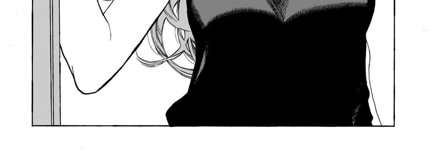 Kemuri no Mukou ni Koe ga Kikoeru Chapter 4 page 2 - 