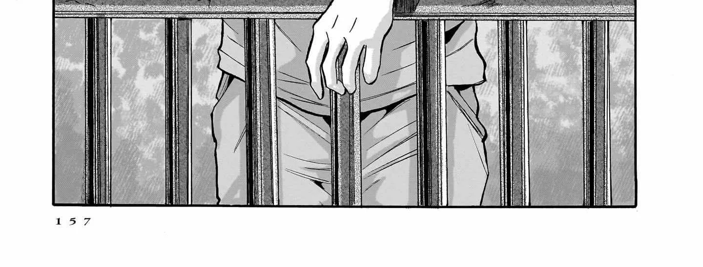 Kemuri no Mukou ni Koe ga Kikoeru Chapter 6 page 3 - 