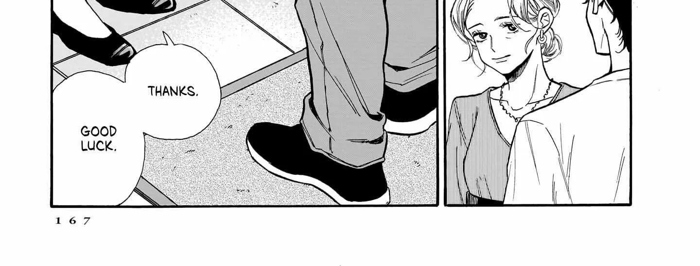 Kemuri no Mukou ni Koe ga Kikoeru Chapter 6 page 23 - 