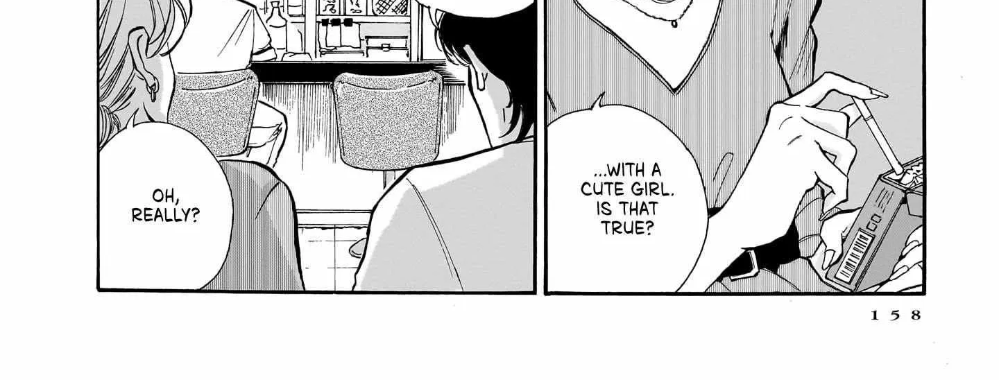 Kemuri no Mukou ni Koe ga Kikoeru Chapter 6 page 5 - 