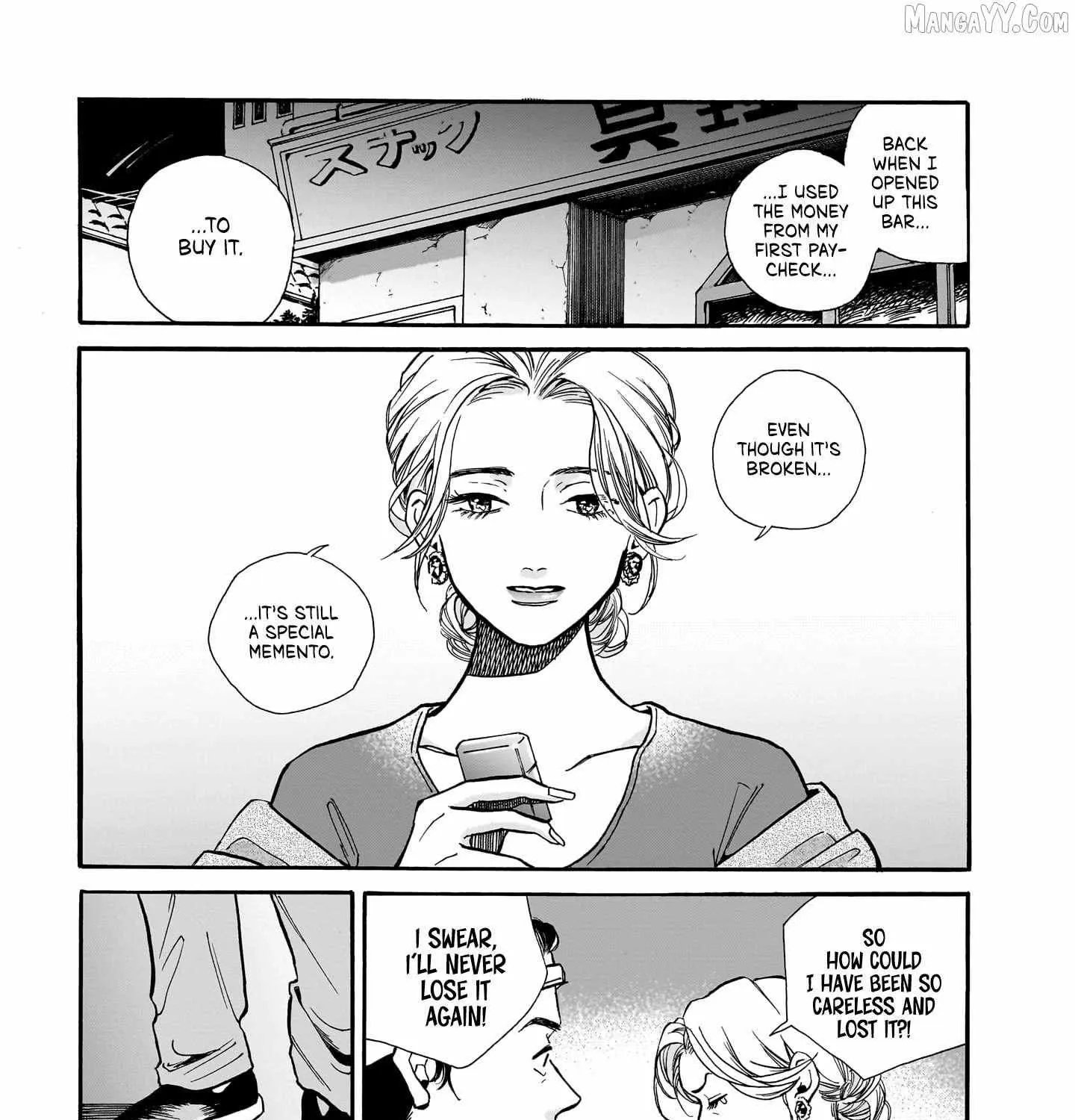 Kemuri no Mukou ni Koe ga Kikoeru Chapter 6 page 58 - 