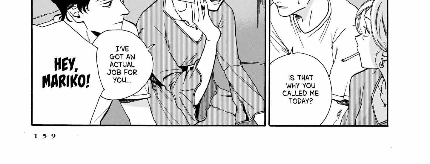 Kemuri no Mukou ni Koe ga Kikoeru Chapter 6 page 7 - 