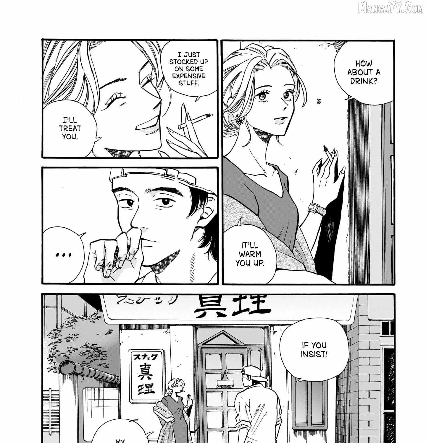 Kemuri no Mukou ni Koe ga Kikoeru Chapter 6 page 64 - 