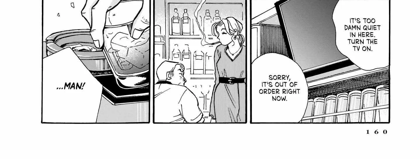 Kemuri no Mukou ni Koe ga Kikoeru Chapter 6 page 9 - 