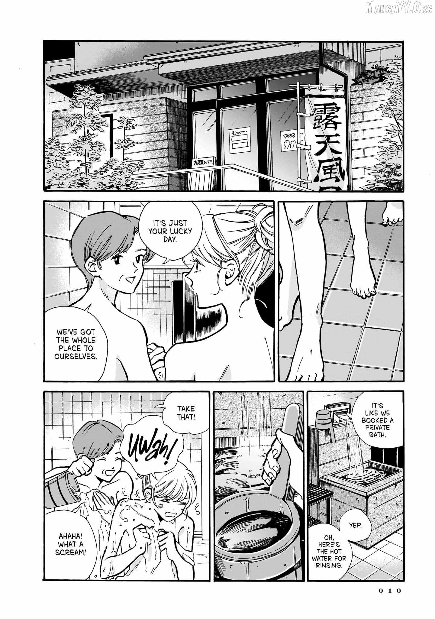 Kemuri no Mukou ni Koe ga Kikoeru Chapter 7 page 12 - 