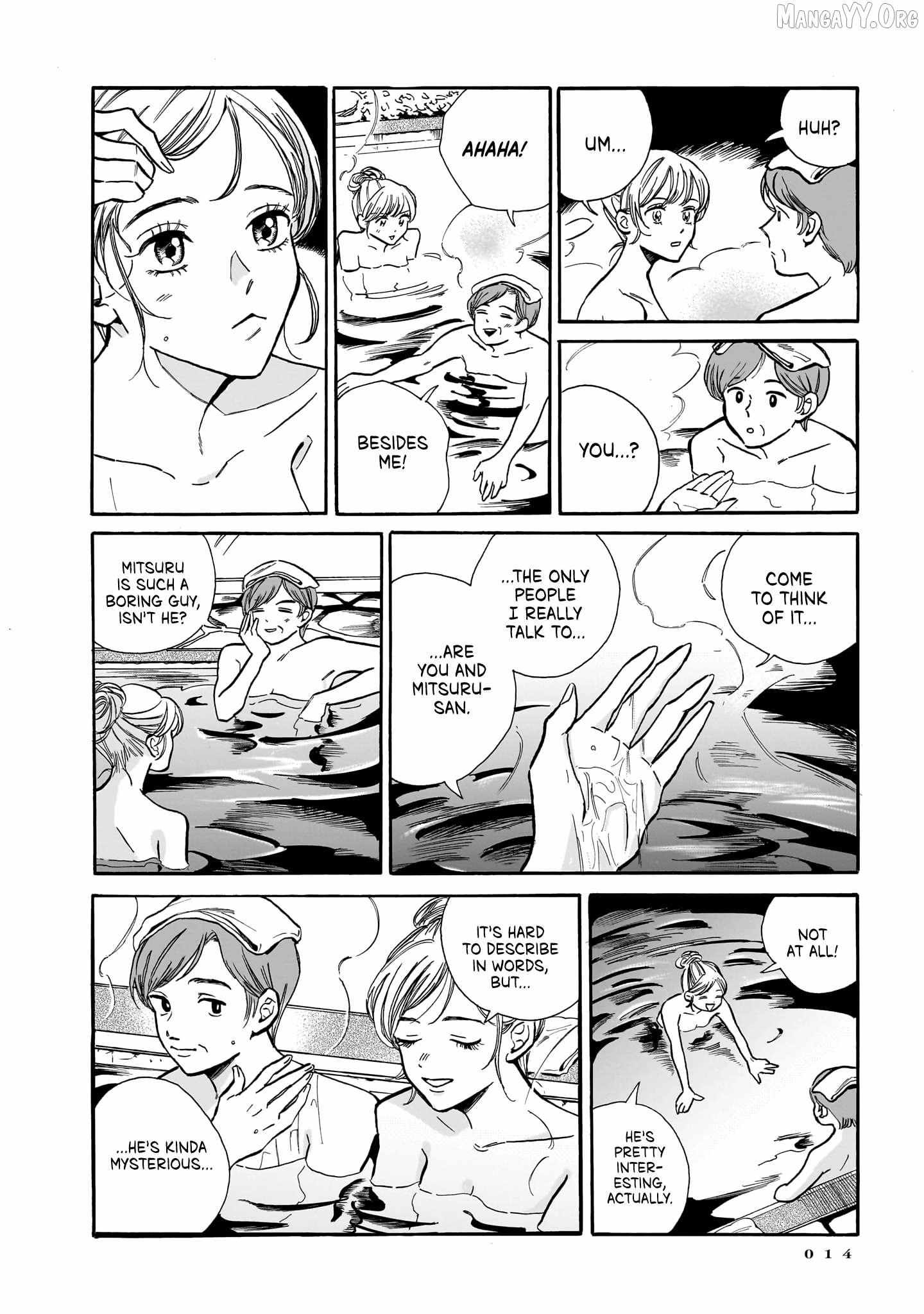 Kemuri no Mukou ni Koe ga Kikoeru Chapter 7 page 16 - 