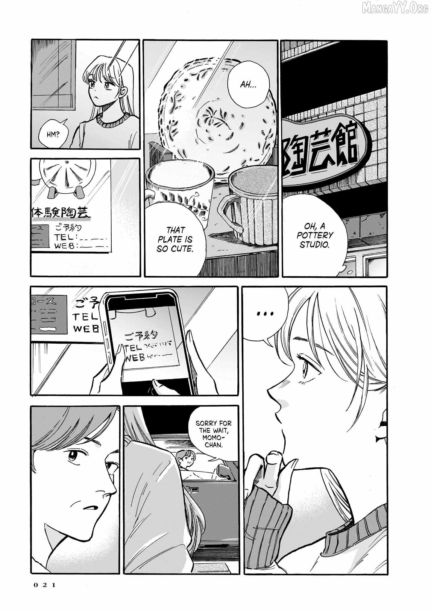 Kemuri no Mukou ni Koe ga Kikoeru Chapter 7 page 23 - 