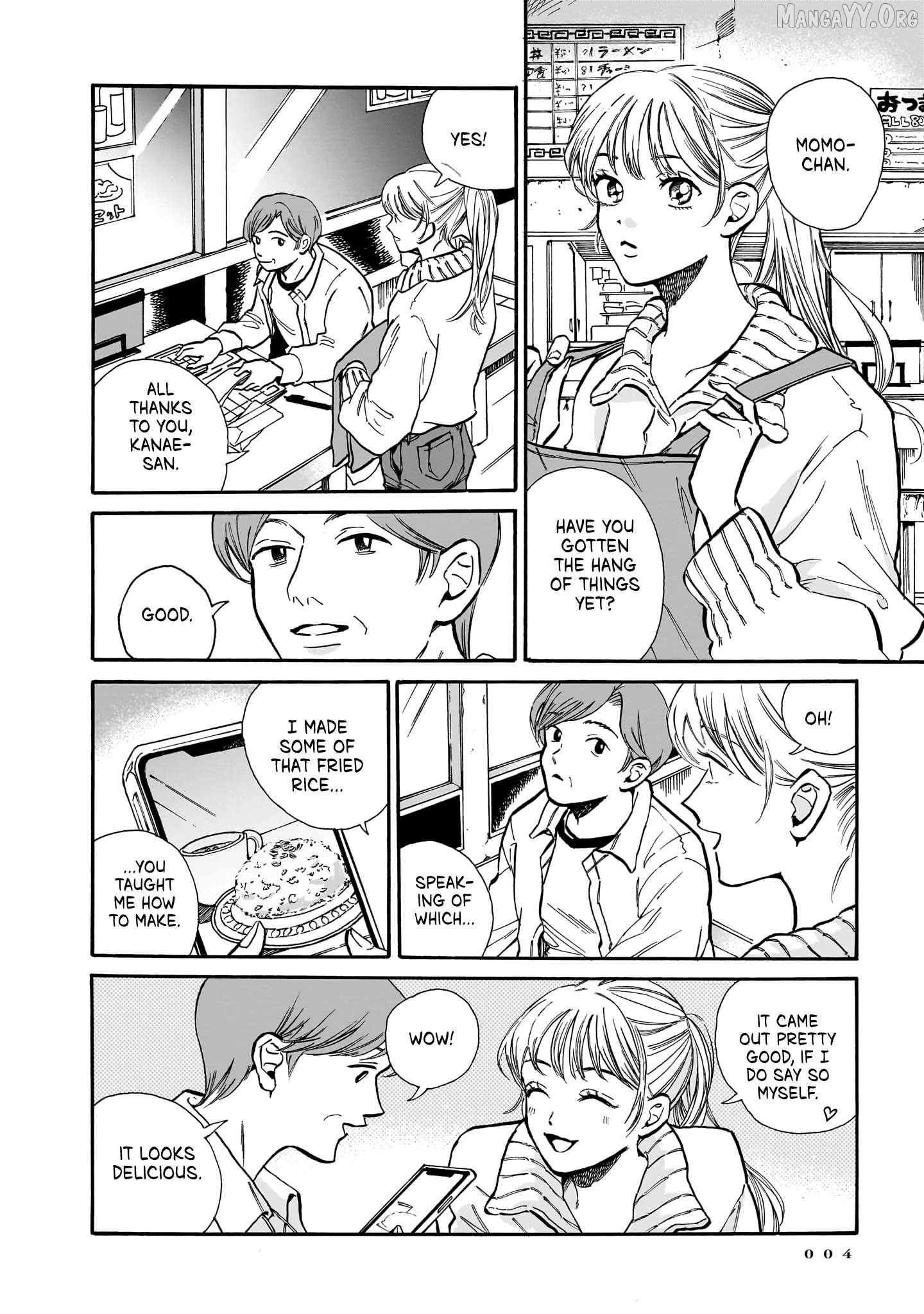 Kemuri no Mukou ni Koe ga Kikoeru Chapter 7 page 6 - 