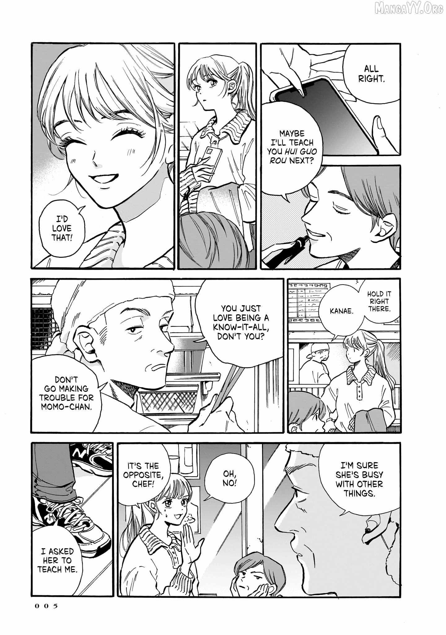 Kemuri no Mukou ni Koe ga Kikoeru Chapter 7 page 7 - 