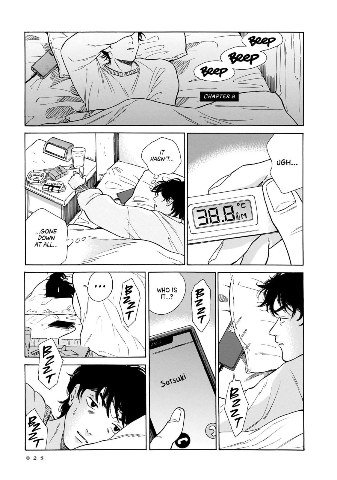 Kemuri no Mukou ni Koe ga Kikoeru Chapter 8 page 1 - 