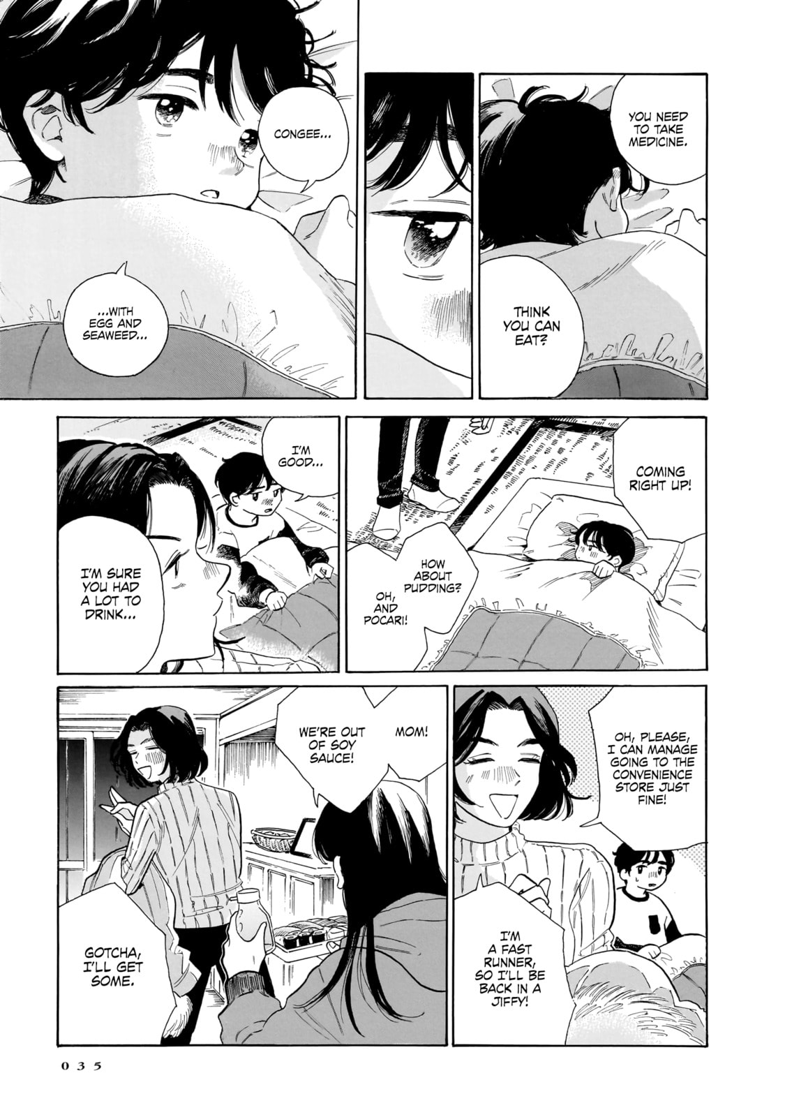 Kemuri no Mukou ni Koe ga Kikoeru Chapter 8 page 11 - 
