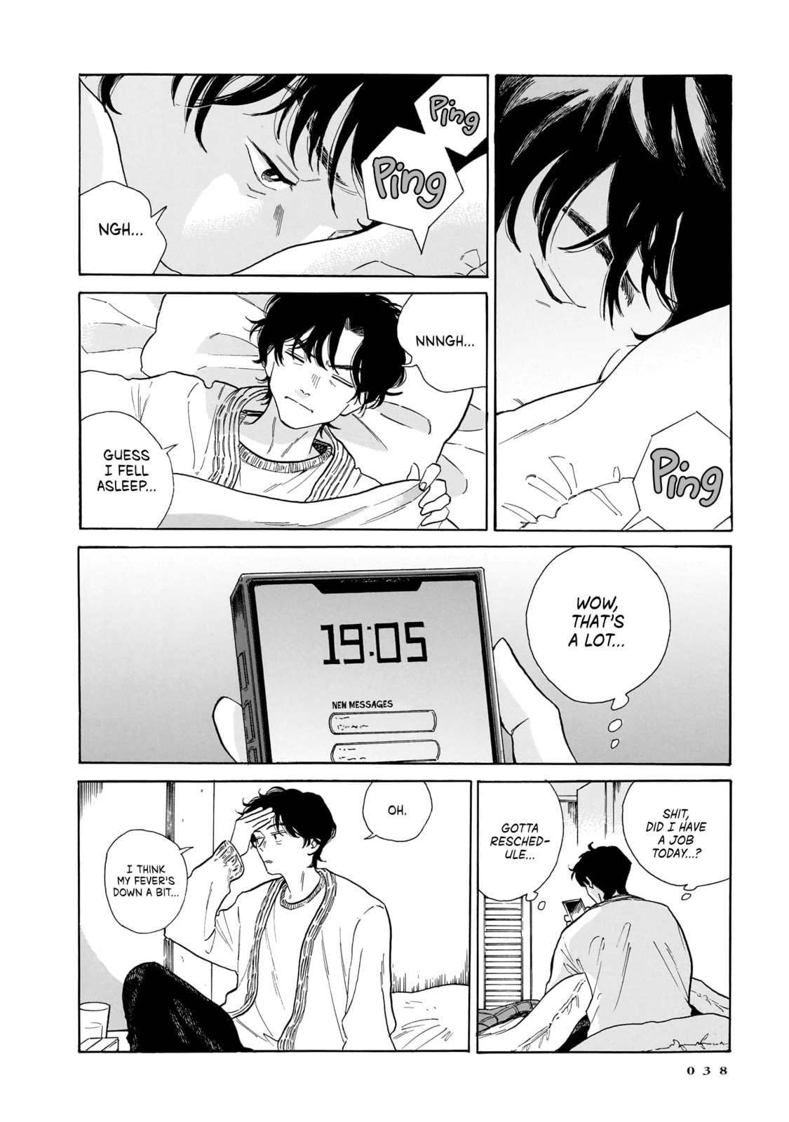 Kemuri no Mukou ni Koe ga Kikoeru Chapter 8 page 14 - 