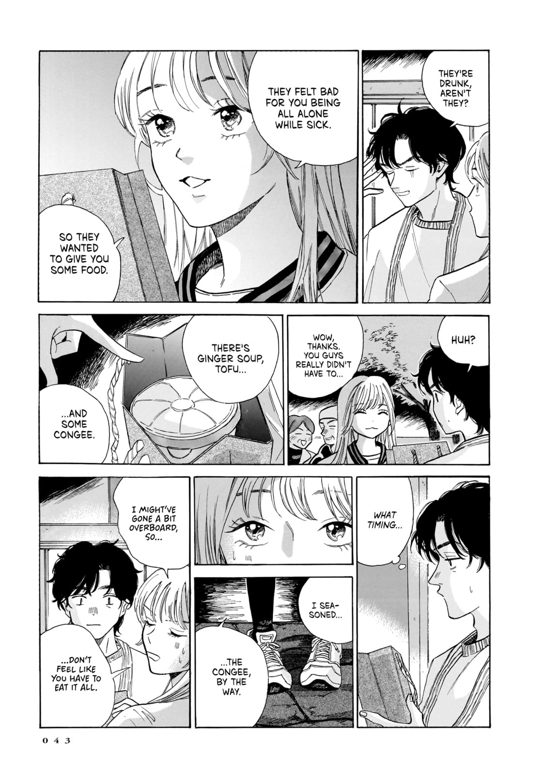 Kemuri no Mukou ni Koe ga Kikoeru Chapter 8 page 19 - 