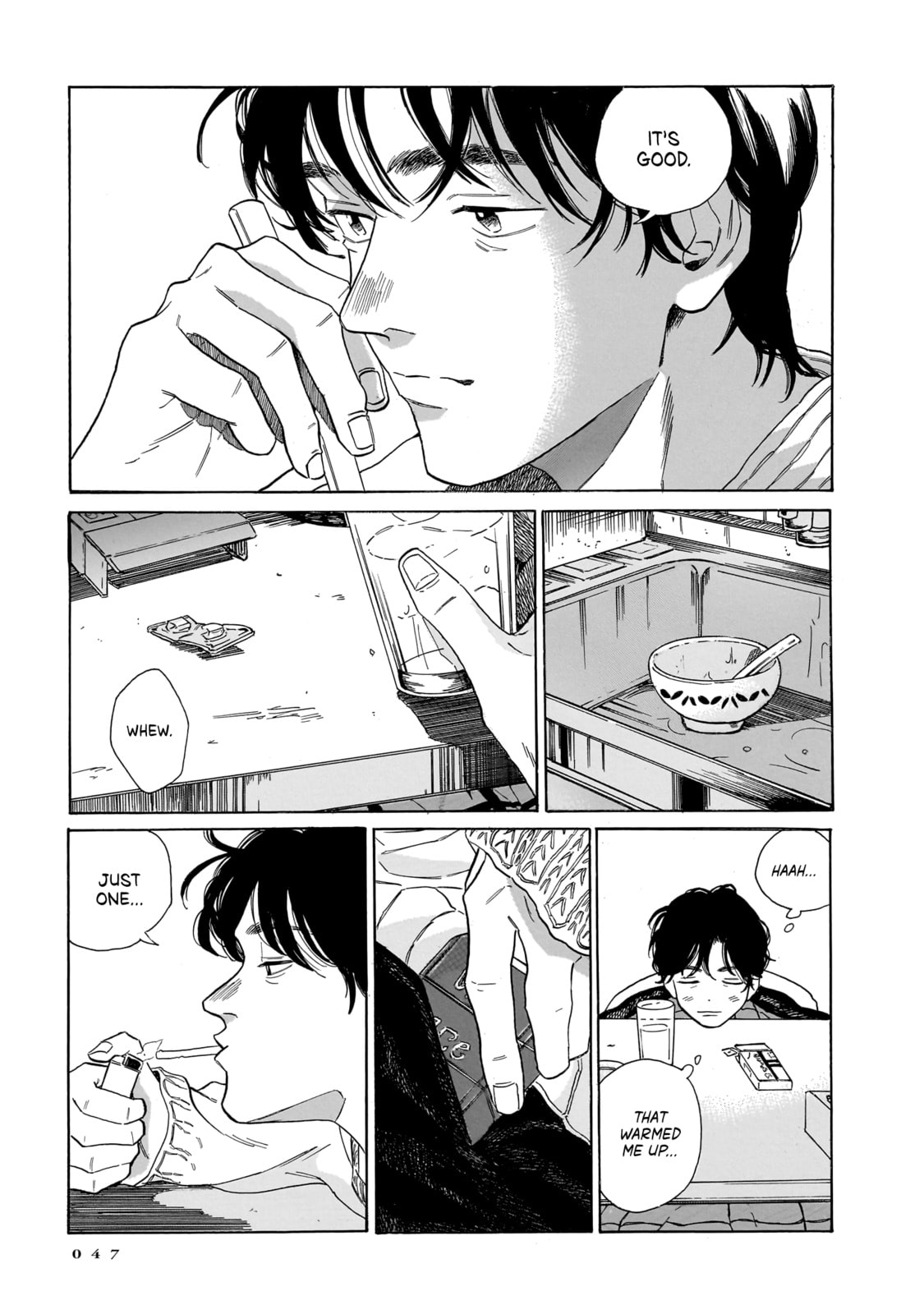 Kemuri no Mukou ni Koe ga Kikoeru Chapter 8 page 23 - 