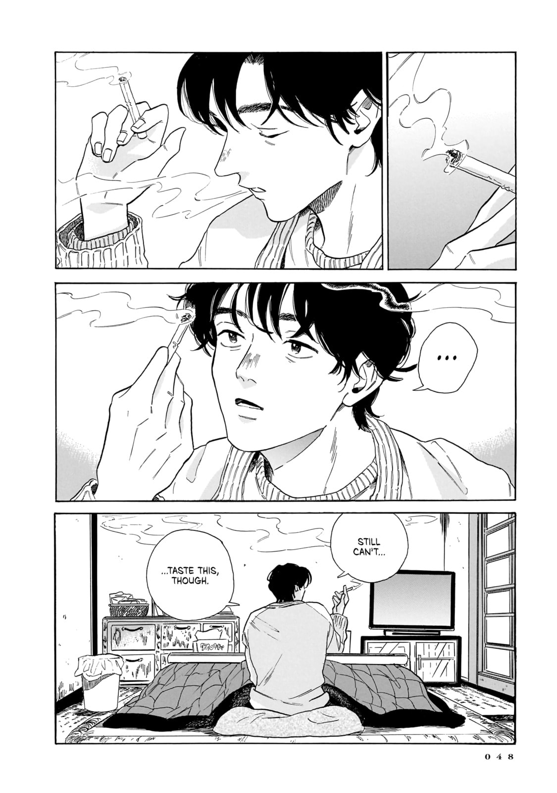 Kemuri no Mukou ni Koe ga Kikoeru Chapter 8 page 24 - 