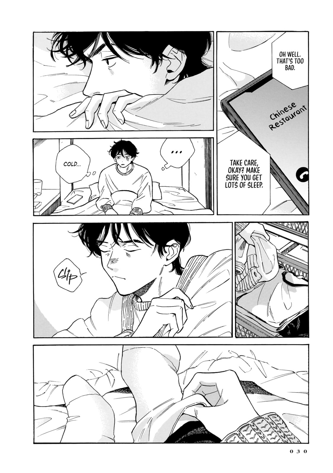 Kemuri no Mukou ni Koe ga Kikoeru Chapter 8 page 6 - 