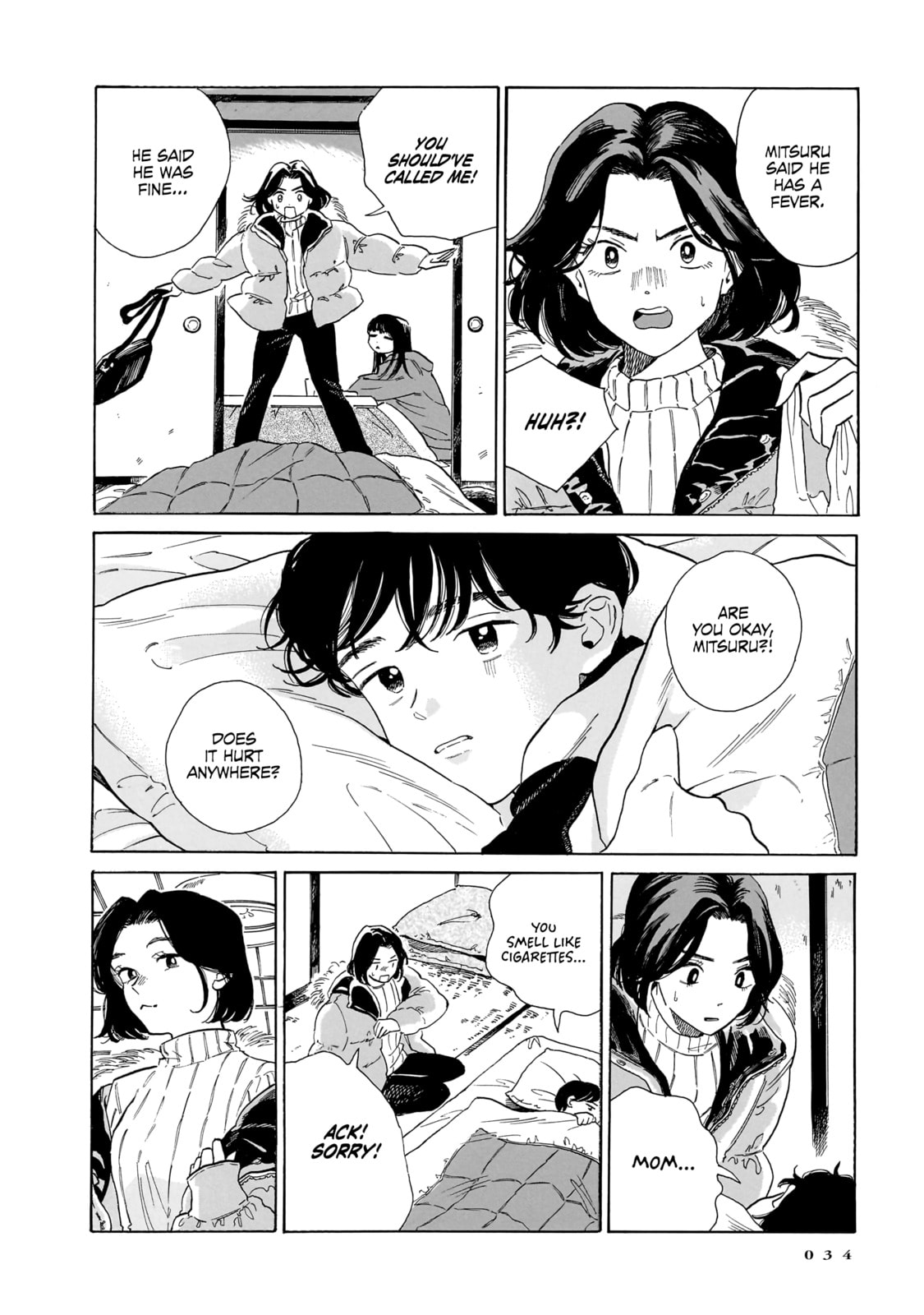 Kemuri no Mukou ni Koe ga Kikoeru Chapter 8 page 10 - 