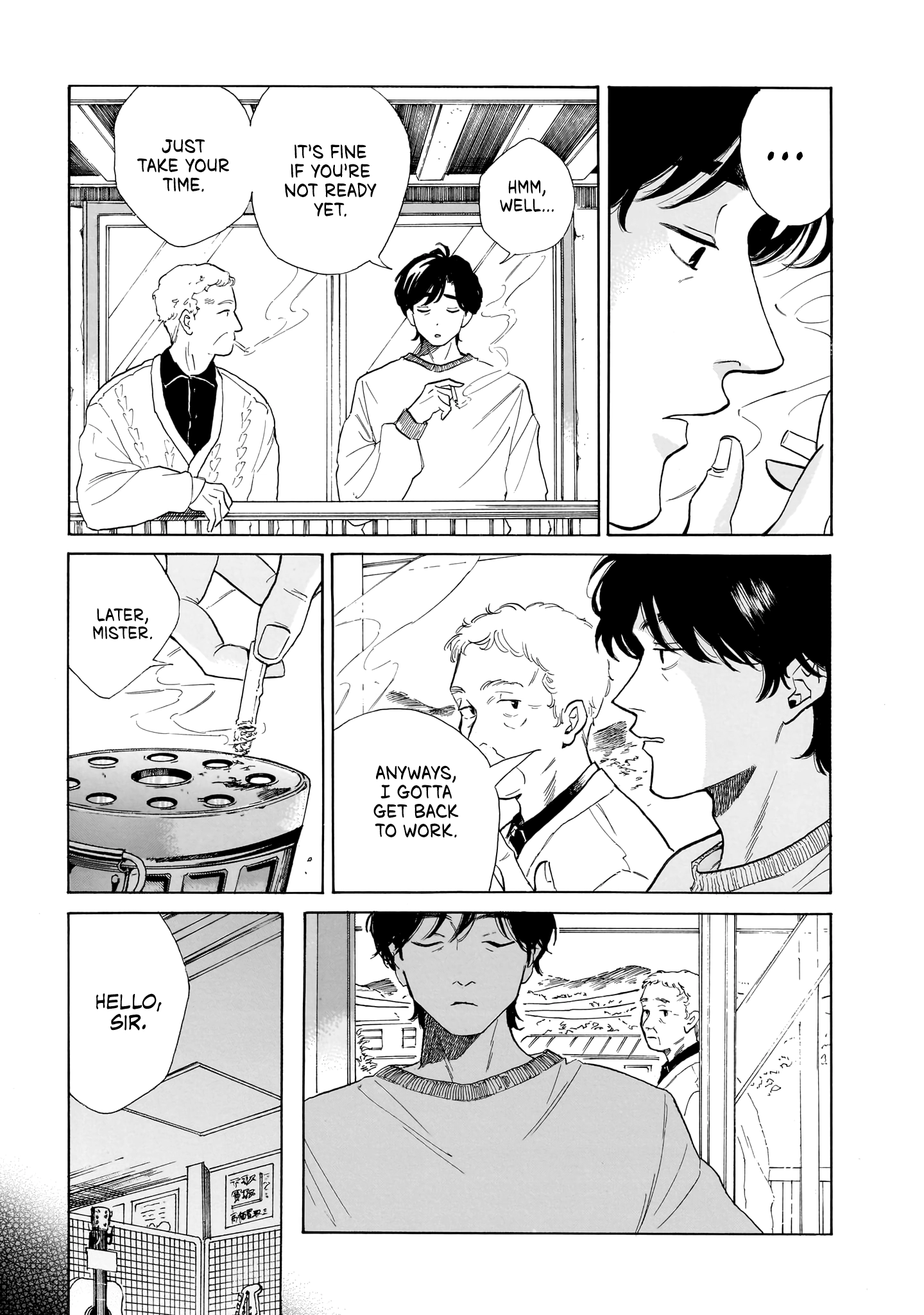 Kemuri no Mukou ni Koe ga Kikoeru Chapter 9 page 17 - 