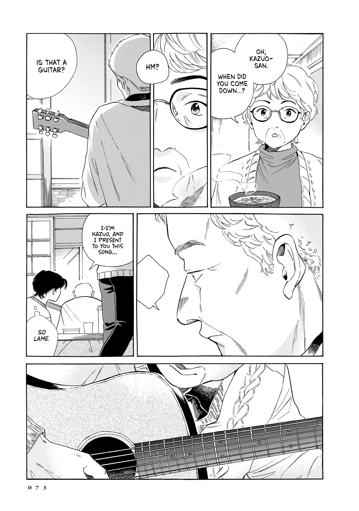 Kemuri no Mukou ni Koe ga Kikoeru Chapter 9 page 25 - 