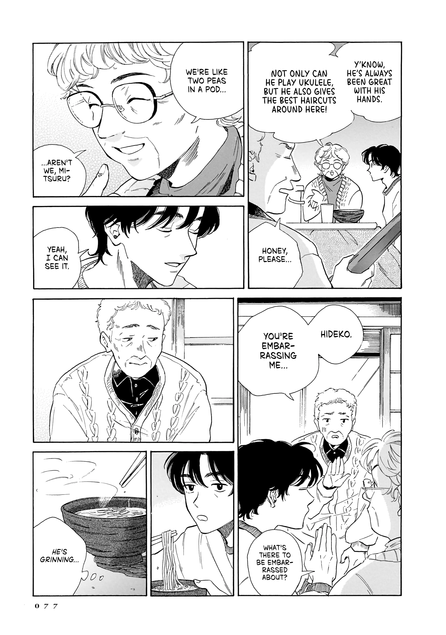 Kemuri no Mukou ni Koe ga Kikoeru Chapter 9 page 29 - 
