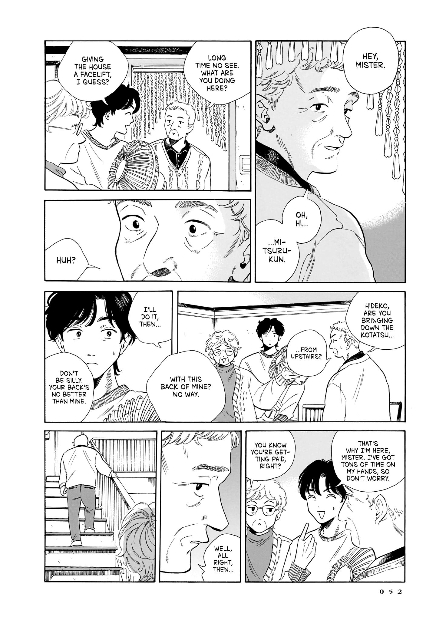 Kemuri no Mukou ni Koe ga Kikoeru Chapter 9 page 4 - 