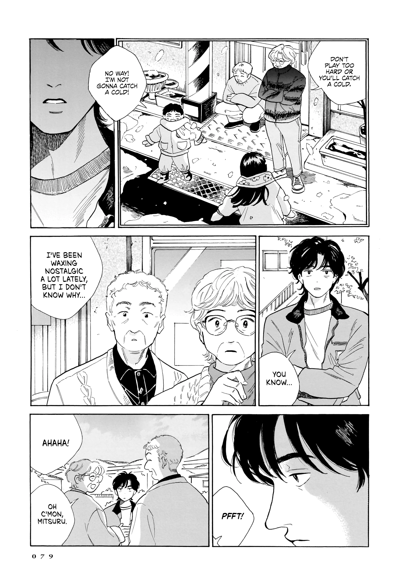 Kemuri no Mukou ni Koe ga Kikoeru Chapter 9 page 31 - 