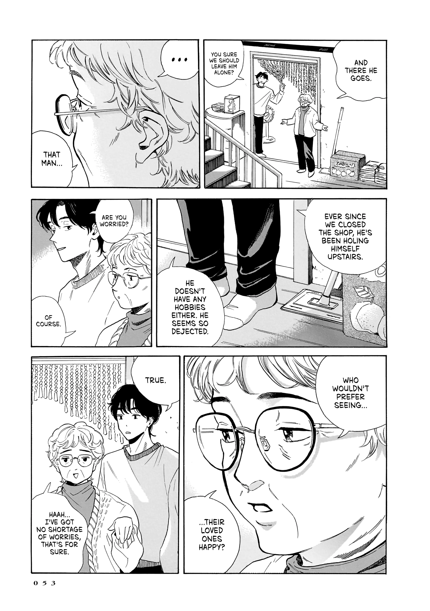 Kemuri no Mukou ni Koe ga Kikoeru Chapter 9 page 5 - 