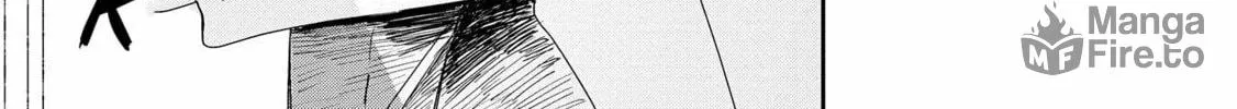 Kemutai Hanashi Chapter 1 page 11 - 