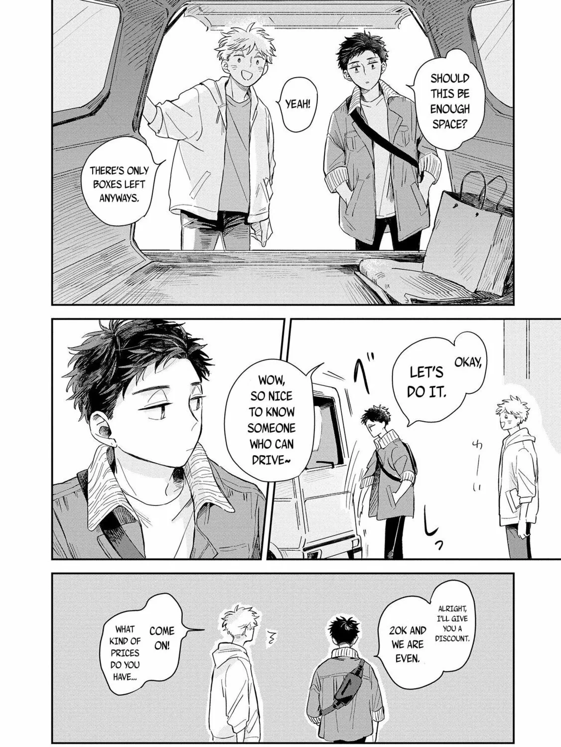 Kemutai Hanashi Chapter 1 page 20 - 