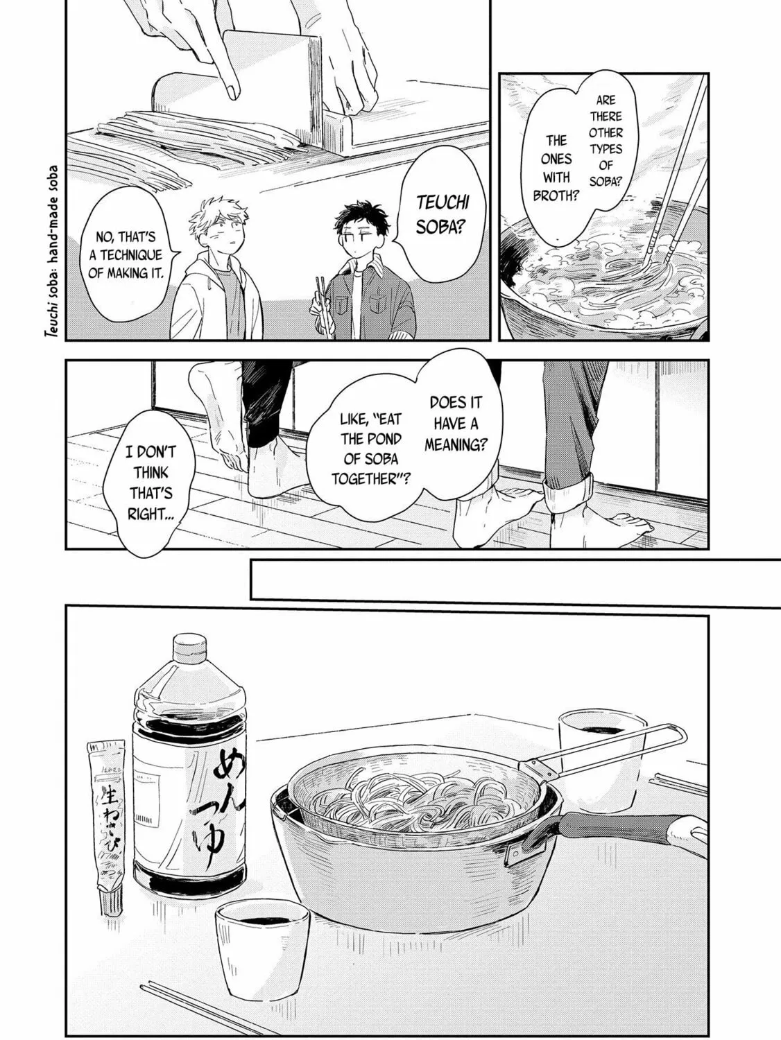 Kemutai Hanashi Chapter 1 page 50 - 