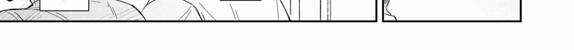 Kemutai Hanashi Chapter 1 page 63 - 