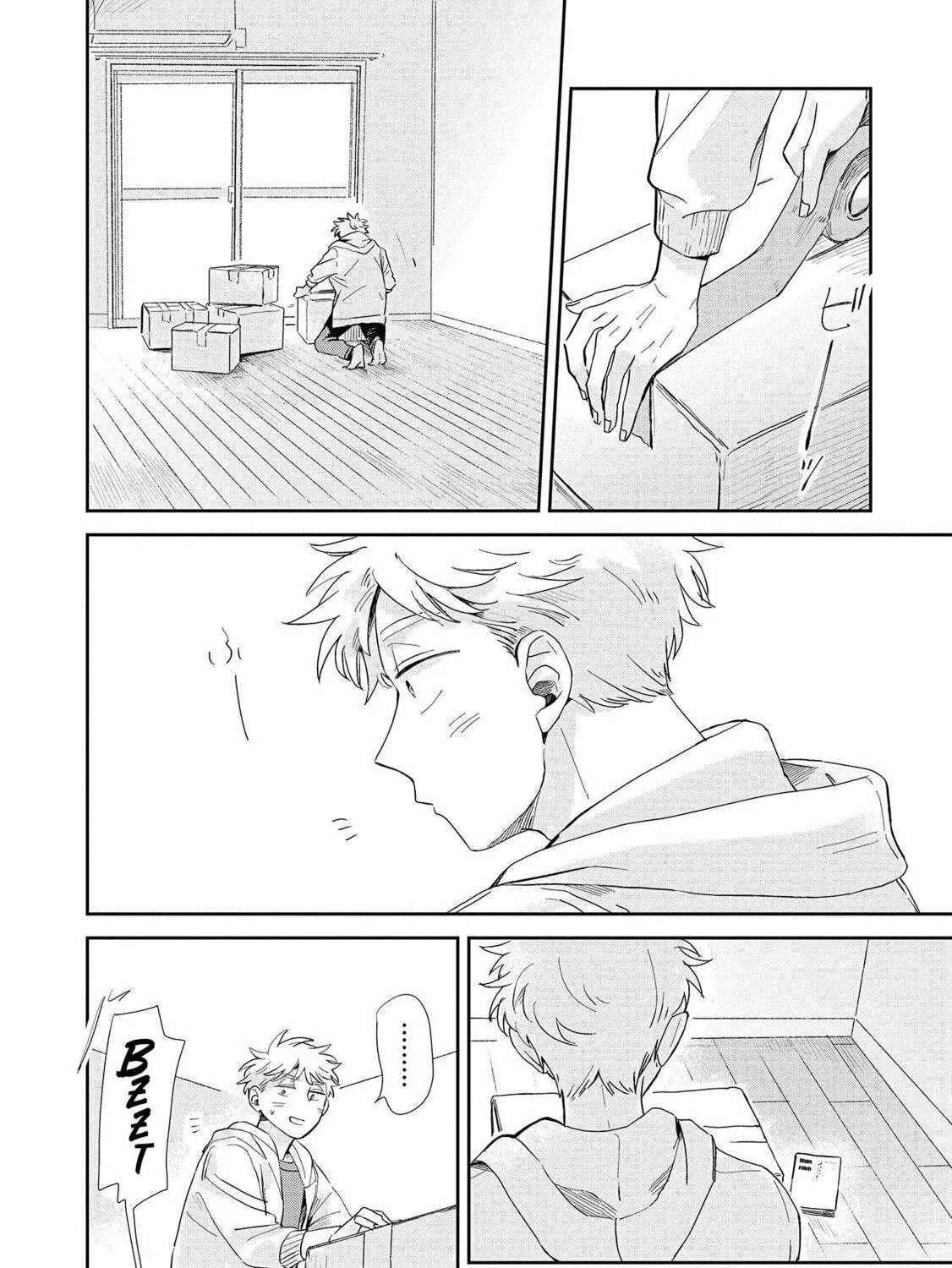 Kemutai Hanashi Chapter 1 page 8 - 