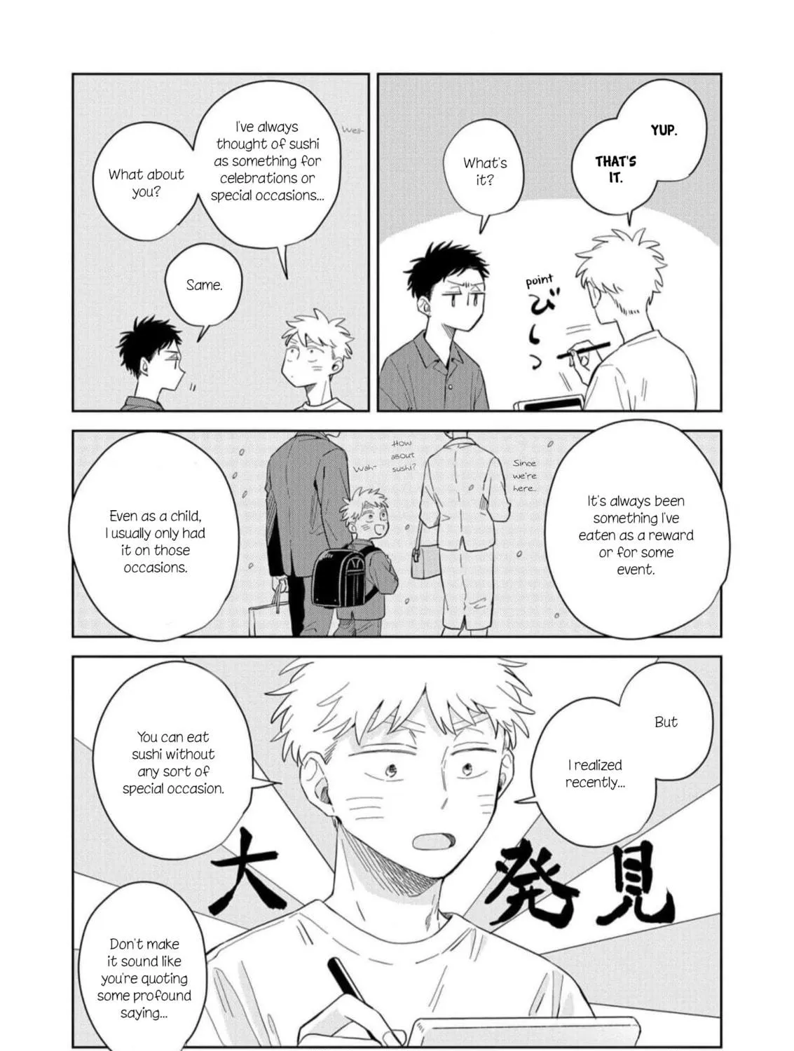 Kemutai Hanashi Chapter 10 page 11 - 