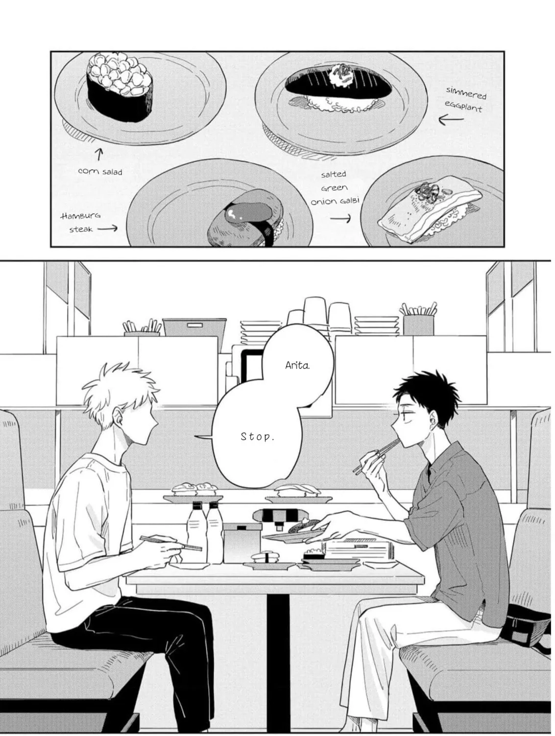 Kemutai Hanashi Chapter 10 page 3 - 