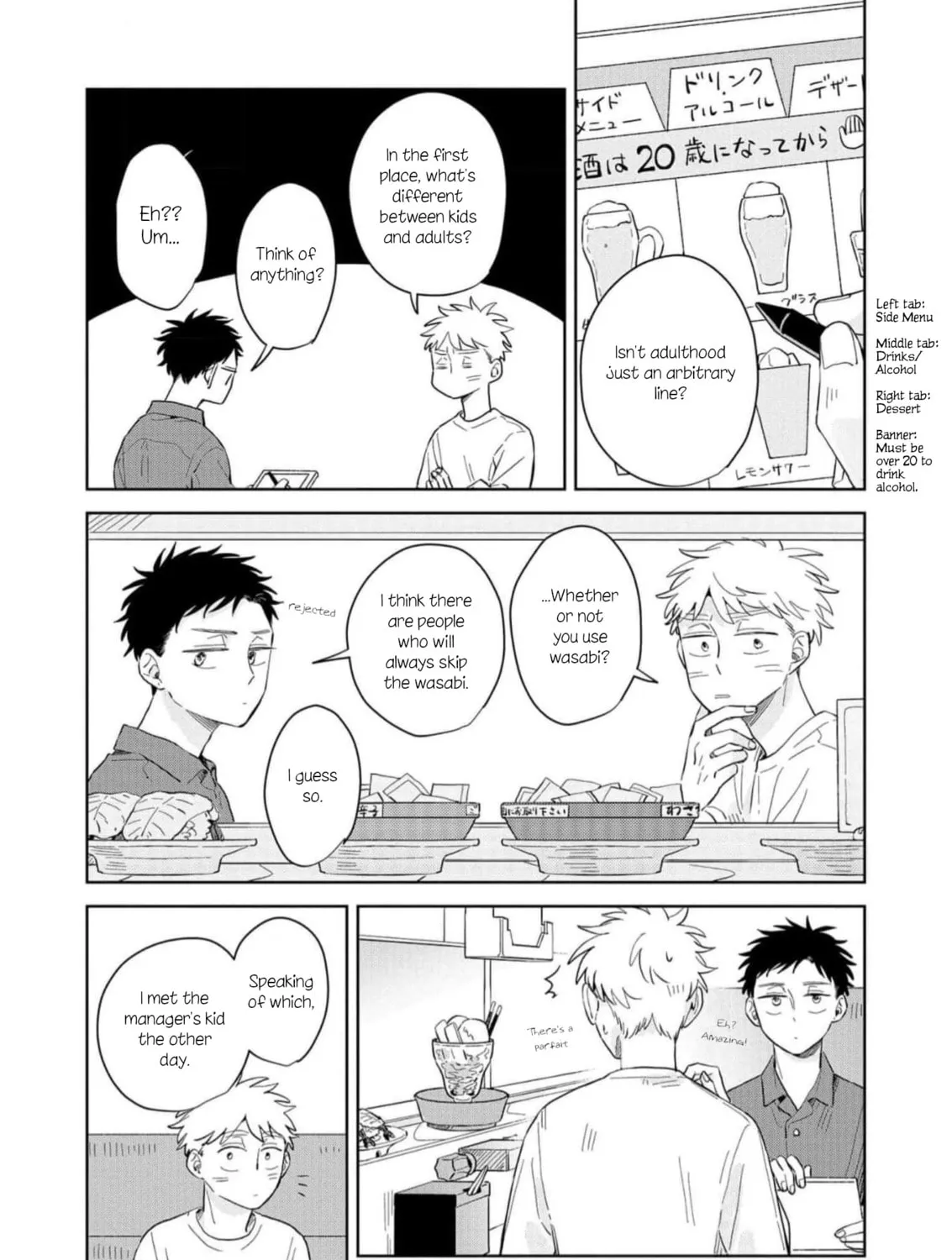 Kemutai Hanashi Chapter 10 page 21 - 