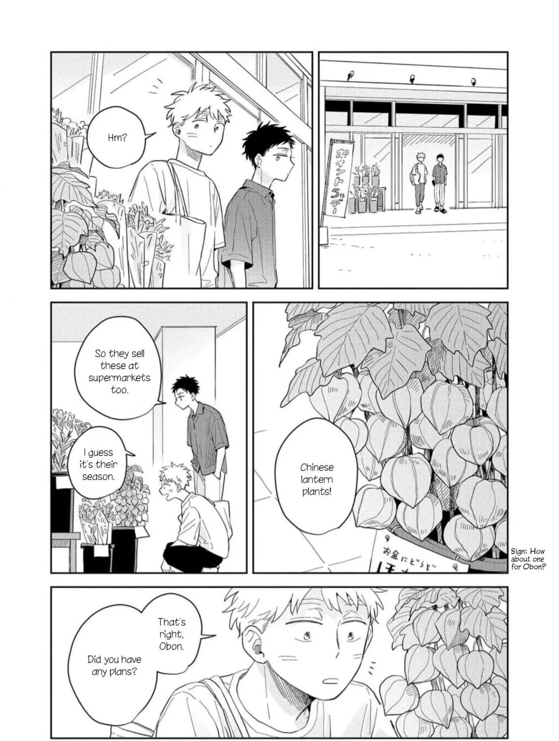 Kemutai Hanashi Chapter 10 page 41 - 