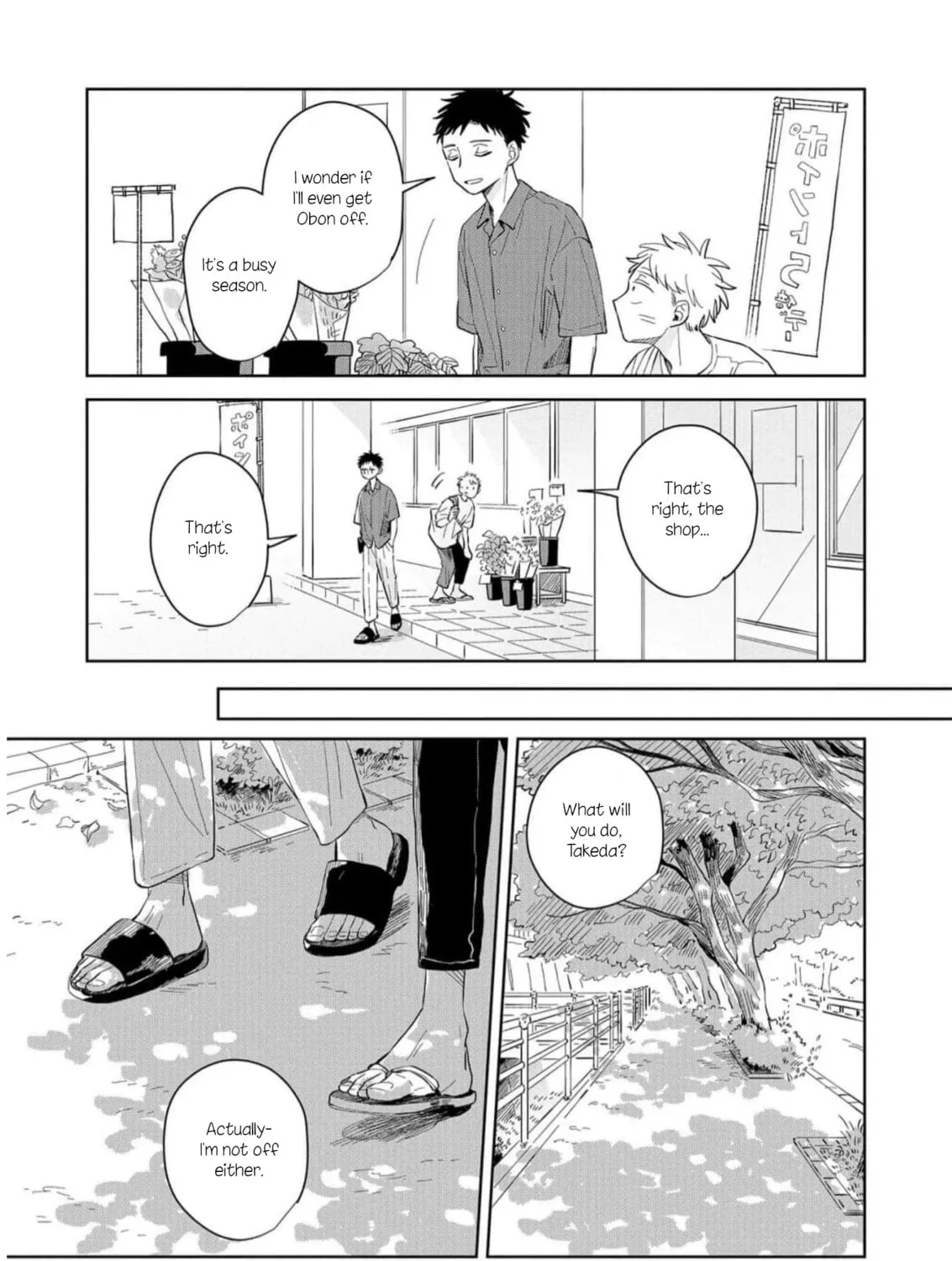 Kemutai Hanashi Chapter 10 page 45 - 