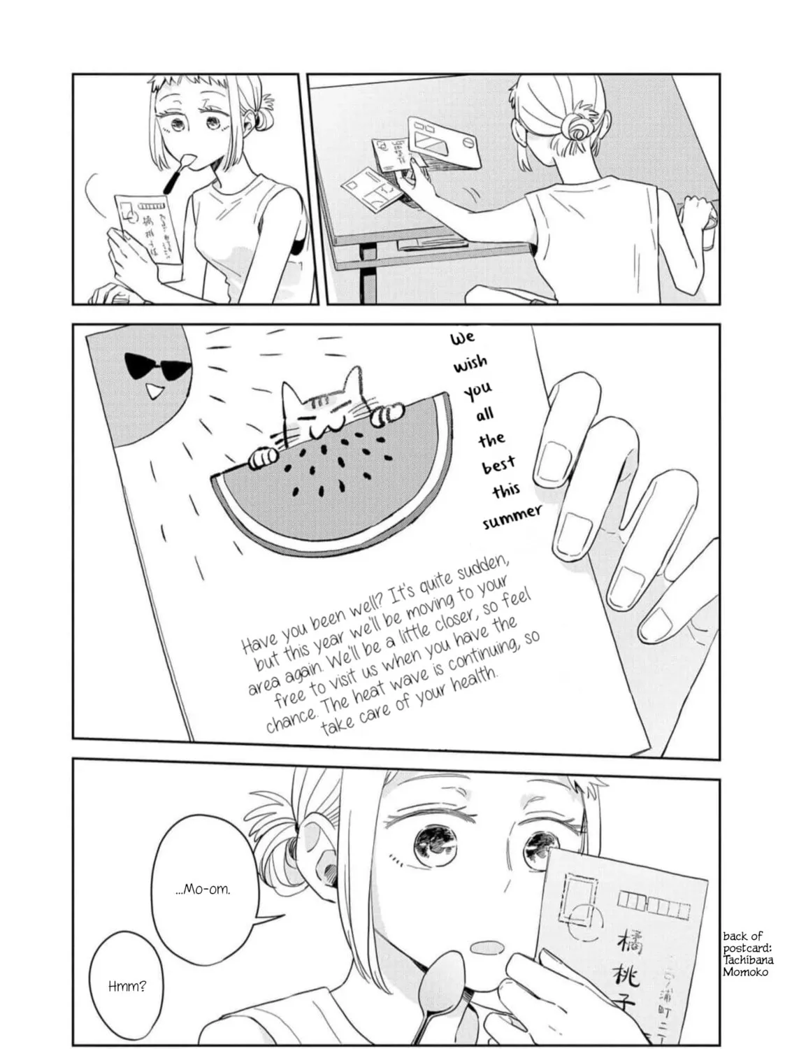 Kemutai Hanashi Chapter 11 page 15 - 