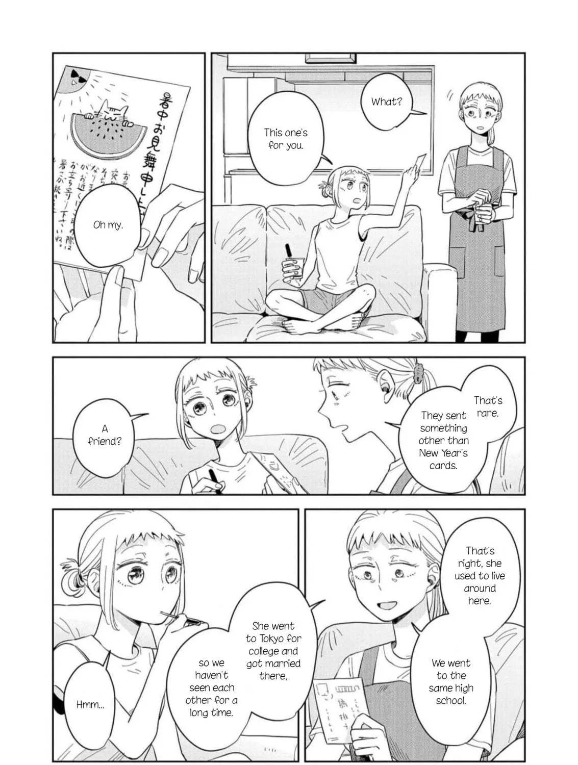 Kemutai Hanashi Chapter 11 page 17 - 
