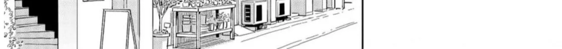 Kemutai Hanashi Chapter 11 page 34 - 