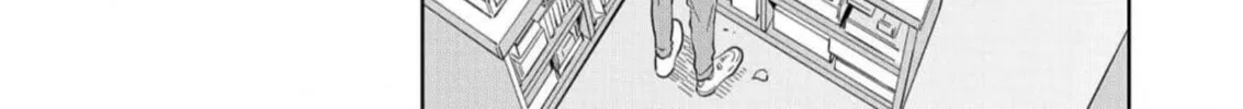 Kemutai Hanashi Chapter 11 page 44 - 