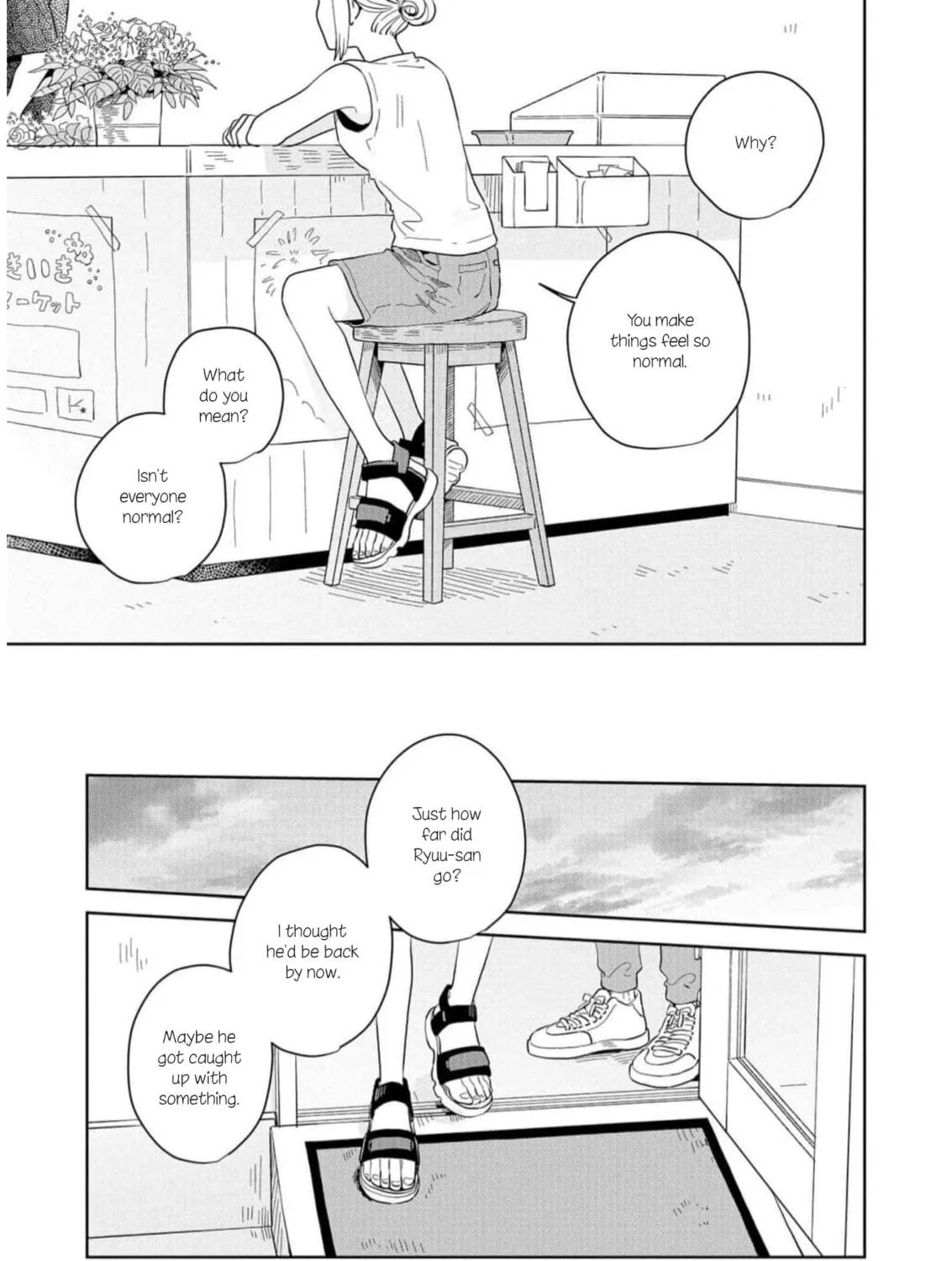 Kemutai Hanashi Chapter 11 page 49 - 